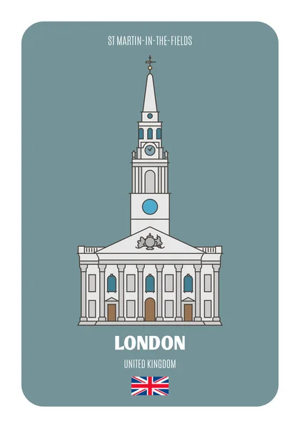 Martin Fields Londen Verenigd Koninkrijk Architectonische Symbolen Van Europese Steden — Stockvector