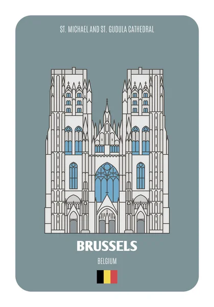 Catedral São Miguel Santa Gudula Bruxelas Bélgica Símbolos Arquitectónicos Das — Vetor de Stock
