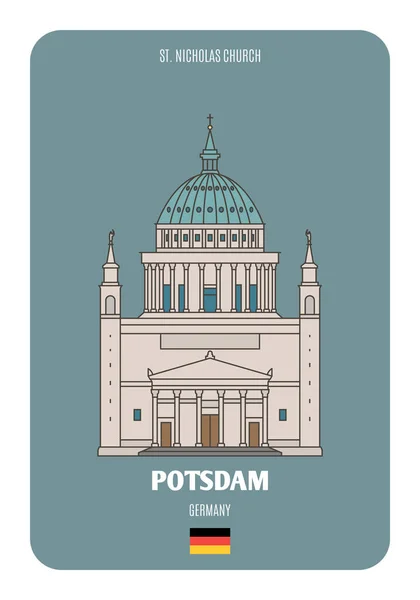 Nicolaaskerk Potsdam Duitsland Architectonische Symbolen Van Europese Steden Kleurrijke Vector — Stockvector