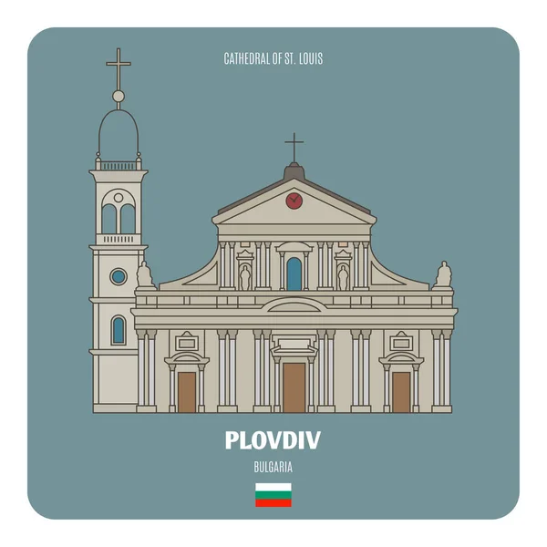 불가리아 플로브디브에 세인트 루이스 대성당 도시들의 건축적 상징입니다 — 스톡 벡터