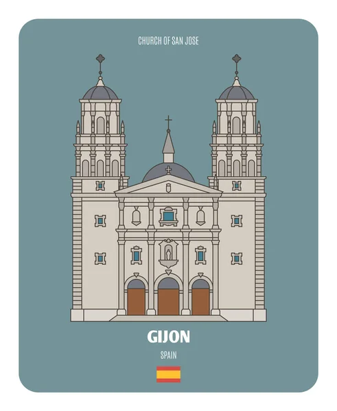 Chiesa San Jose Gijon Spagna Simboli Architettonici Delle Città Europee — Vettoriale Stock