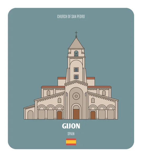 Iglesia San Pedro Gijón España Hito Símbolos Arquitectónicos Las Ciudades — Archivo Imágenes Vectoriales