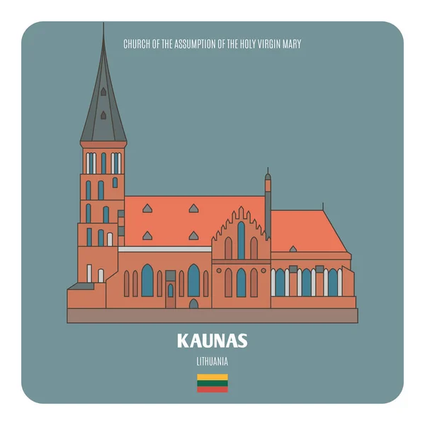 Szűz Mária Mennybemenetele Templom Kaunasban Litvániában Európai Városok Építészeti Szimbólumai — Stock Vector