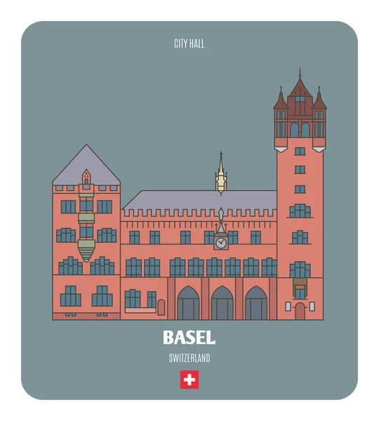 スイス バーゼル市役所 ヨーロッパの都市の建築シンボル カラフルなベクトル — ストックベクタ