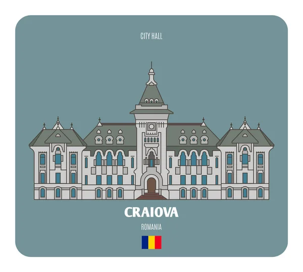 罗马尼亚克拉约瓦市政厅 欧洲城市的建筑符号 彩色矢量 — 图库矢量图片