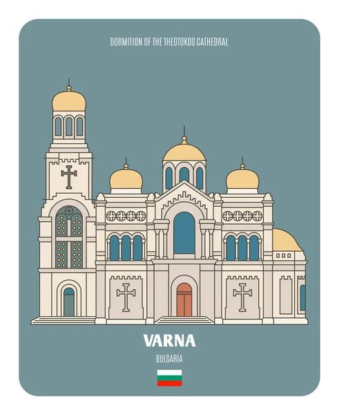 Dormition Cathédrale Theotokos Varna Bulgarie Symboles Architecturaux Des Villes Européennes — Image vectorielle