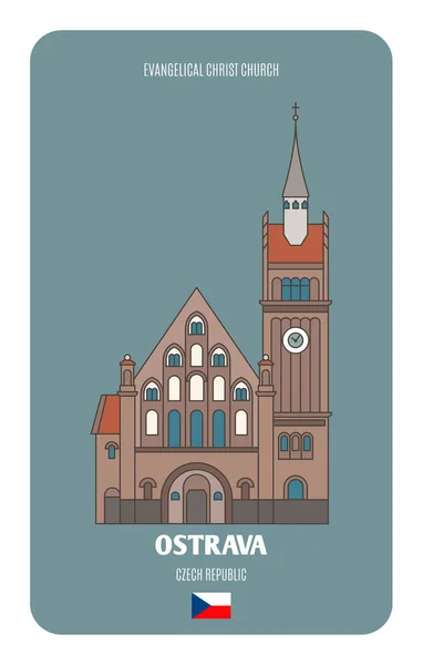 Evangelische Christuskirche Ostrava Tschechien Architektonische Symbole Europäischer Städte Bunter Vektor — Stockvektor