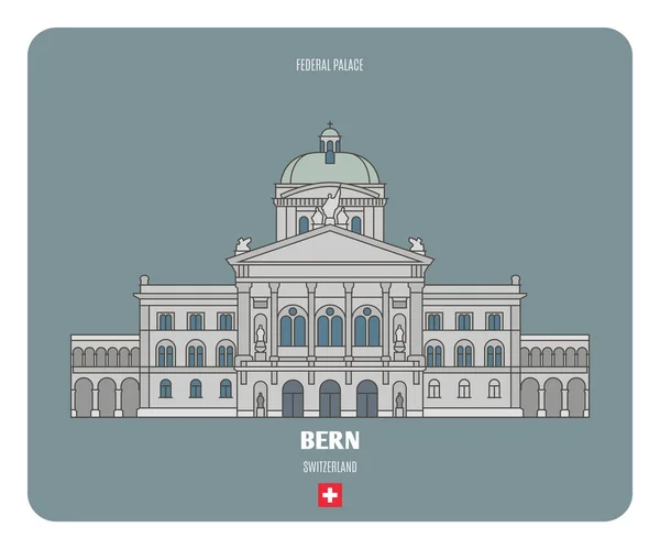 Federaal Paleis Bern Zwitserland Architectonische Symbolen Van Europese Steden Kleurrijke — Stockvector