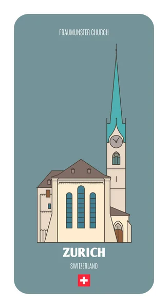 Kościół Fraumunsterów Zurychu Szwajcaria Symbole Architektoniczne Miast Europejskich Kolorowy Wektor — Wektor stockowy