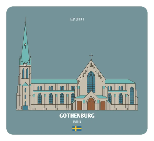 Chiesa Haga Goteborg Svezia Simboli Architettonici Delle Città Europee Vettore — Vettoriale Stock