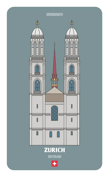 Kościół Grossmunsterów Zurychu Szwajcaria Symbole Architektoniczne Miast Europejskich Kolorowy Wektor — Wektor stockowy