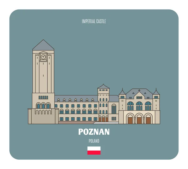 Château Impérial Poznan Pologne Symboles Architecturaux Des Villes Européennes Vecteur — Image vectorielle