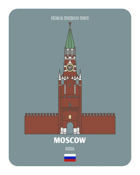 Kremlin Spasskaya Tower Moskou Rusland Architectonische Symbolen Van Europese Steden — Stockvector