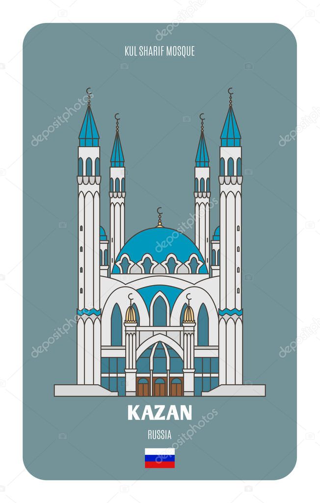 Kul Sharif Mosque in Kazan, Russia. Architectural symbols of European cities. Colorful vector 