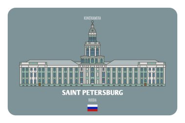 Kunstkamera Saint Petersburg, Rusya 'da. Avrupa şehirlerinin mimari sembolleri. Renkli vektör 