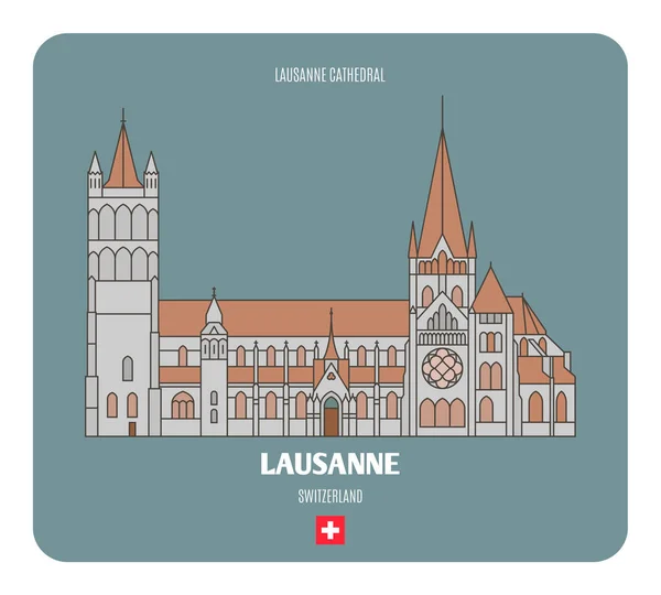 Kathedrale Von Lausanne Schweiz Architektonische Symbole Europäischer Städte Bunter Vektor — Stockvektor