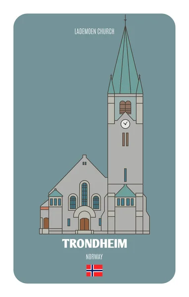 Lademoen Kirche Trondheim Norwegen Architektonische Symbole Europäischer Städte Bunter Vektor — Stockvektor