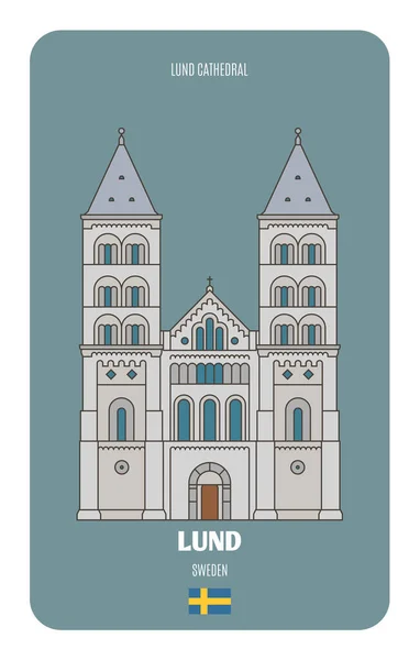 Katedra Lund Szwecja Symbole Architektoniczne Miast Europejskich Kolorowy Wektor — Wektor stockowy
