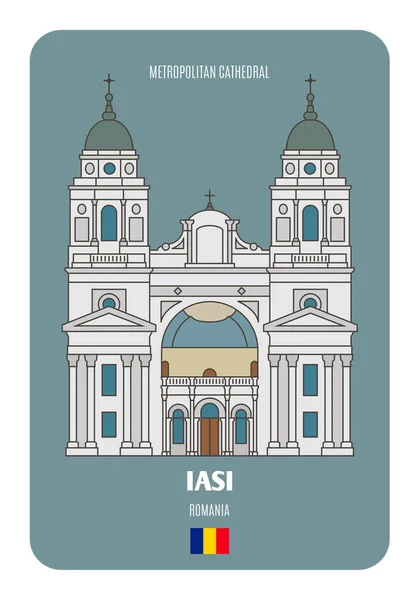 Metropolitan Cathedral Iasi Románia Európai Városok Építészeti Szimbólumai Színes Vektor — Stock Vector