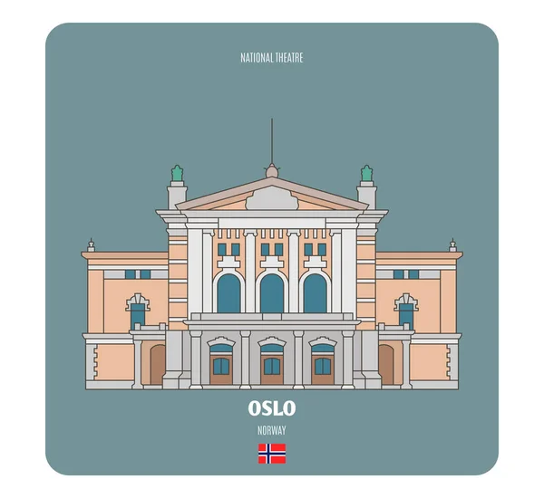 Nationaal Theater Oslo Noorwegen Architectonische Symbolen Van Europese Steden Kleurrijke — Stockvector