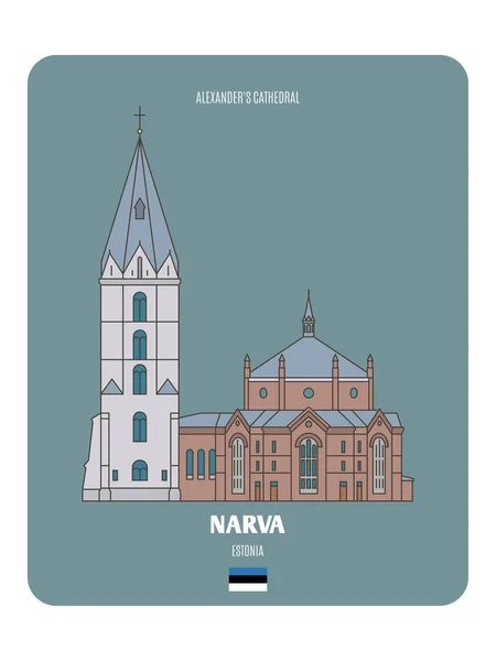 Katedra Narva Alexander Estonia Symbole Architektoniczne Miast Europejskich Kolorowy Wektor — Wektor stockowy
