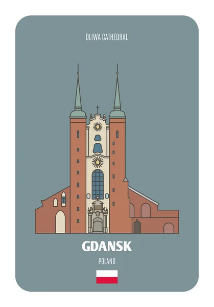 Oliwa Katedrális Gdanskban Lengyelországban Európai Városok Építészeti Szimbólumai Színes Vektor — Stock Vector