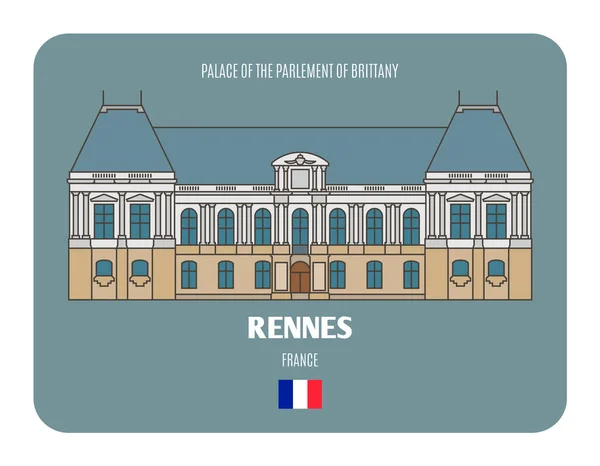法国Rennes的Brittany教区宫殿 欧洲城市的建筑符号 彩色矢量 — 图库矢量图片