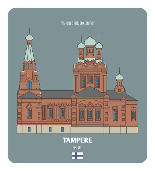 핀란드 탐페레 정교회 Tampere Orthodox Church 도시들의 건축적 상징입니다 — 스톡 벡터