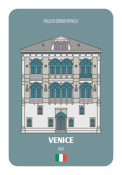 Palazzo Corner Spinelli Velencében Olaszországban Európai Városok Építészeti Szimbólumai Színes — Stock Vector