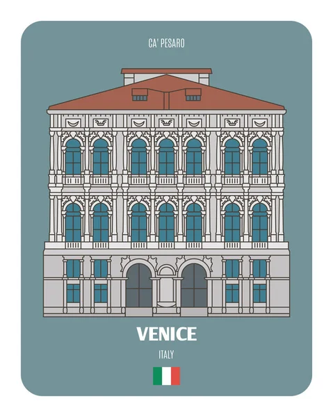 Talya Venedik Teki Pesaro Sarayı Avrupa Şehirlerinin Mimari Sembolleri Renkli — Stok Vektör