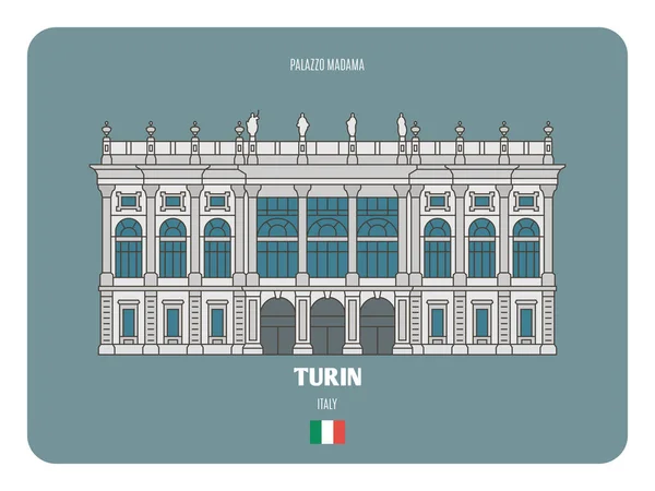 Palazzo Madama Turin Italy Architectural Symbols European Cities Colorful Vector — Stock Vector