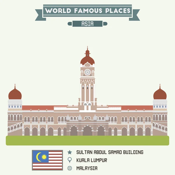 Edifício Sultan Abdul Samad. Kuala Lumpur, Malásia —  Vetores de Stock