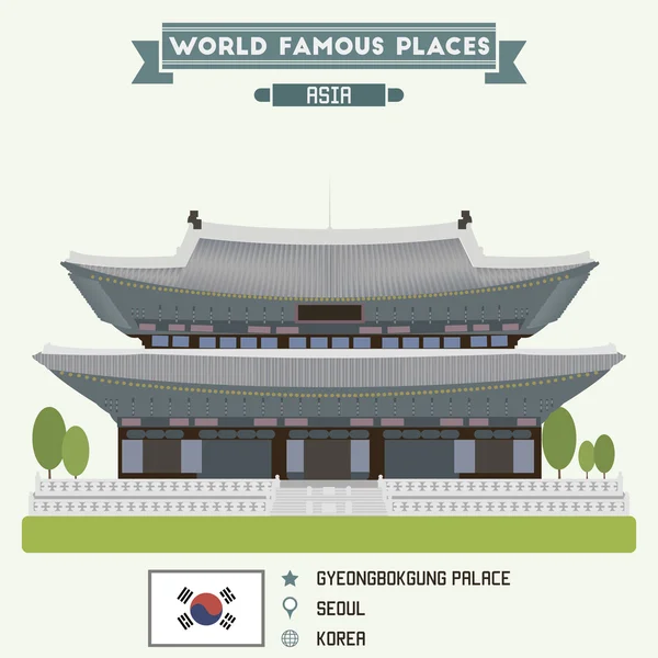 Istana Gyeongbokgung. Seoul, Korea - Stok Vektor