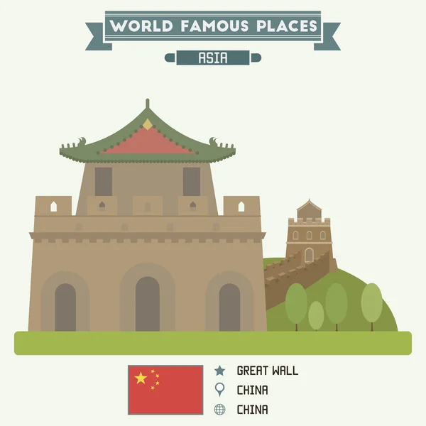 Grote muur, china — Stockvector