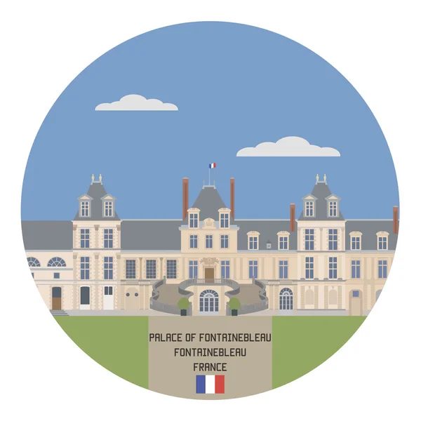 Палац Фонтенбло. Місце відомих Франції — стоковий вектор