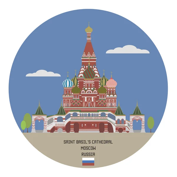 Saint Basil Katedrali. Moscow, Rusya Federasyonu — Stok Vektör