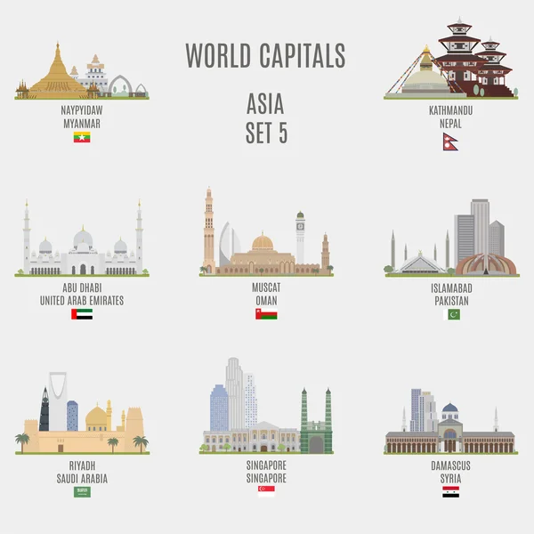 Capitales mondiales.Lieux célèbres — Image vectorielle