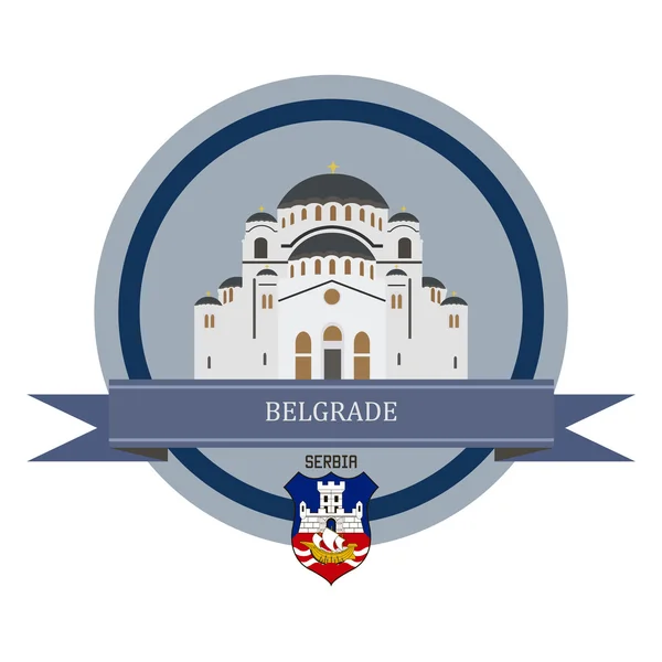 Belgrado vaandel — Stockvector