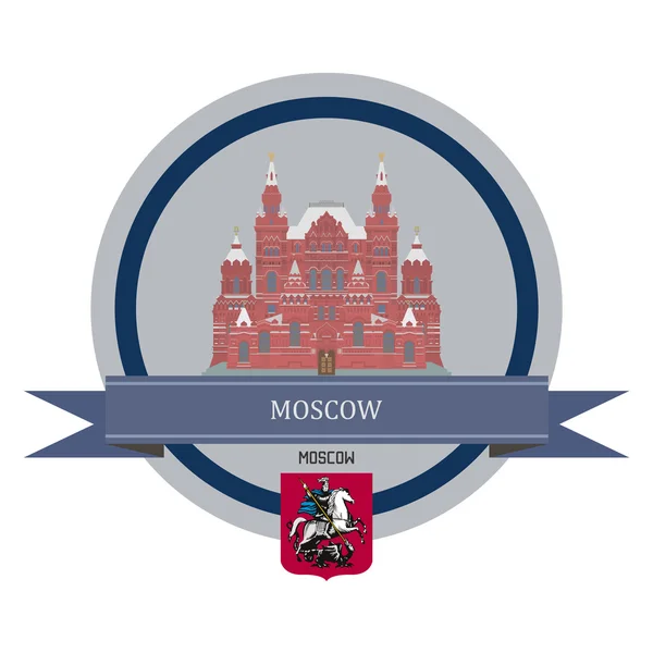 Moskva band banner — Stock vektor