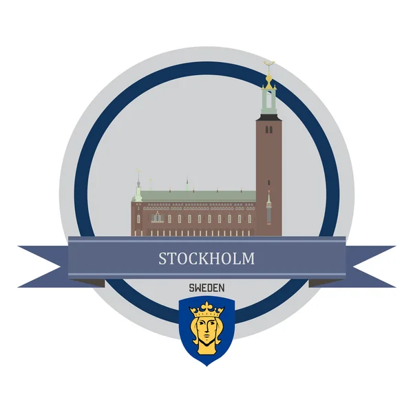 Banner de cinta de Estocolmo — Vector de stock