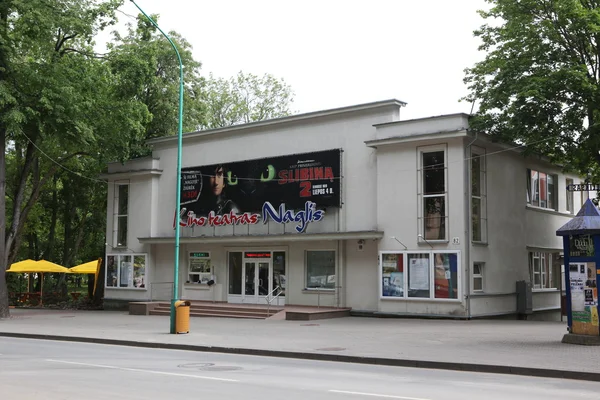 Kino w Połądze, Litwa — Zdjęcie stockowe