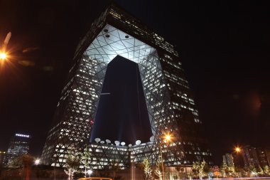 gece Beijing sokak görünümü