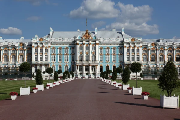 Kateřinský palác v Carskoye Selo — Stock fotografie