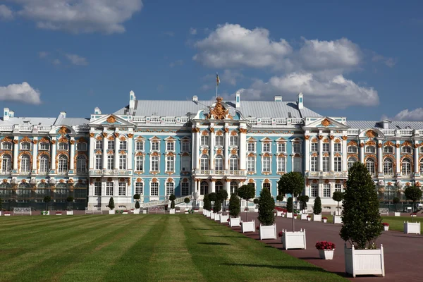 Екатерининский дворец в Царском Селе — стоковое фото