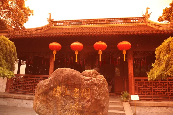 Jardín Yuyuan en Shanghai — Foto de Stock