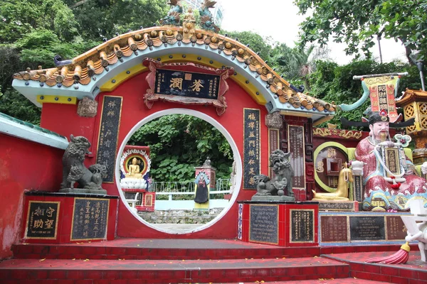 Temple Guan Yin à Hong Kong — Photo