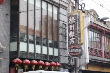 binada shanghai, Çin