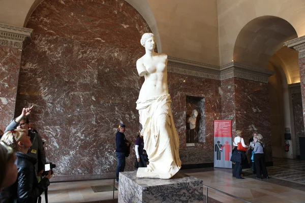 Afrodita Miloše v muzeu Louvre — Stock fotografie