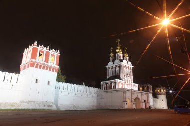 Rus Ortodoks Kilisesi