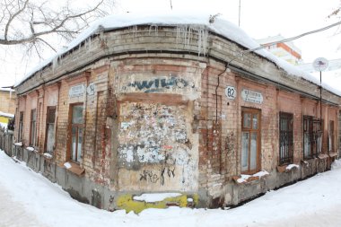 Samara, Rusya Federasyonu kışın binasında.